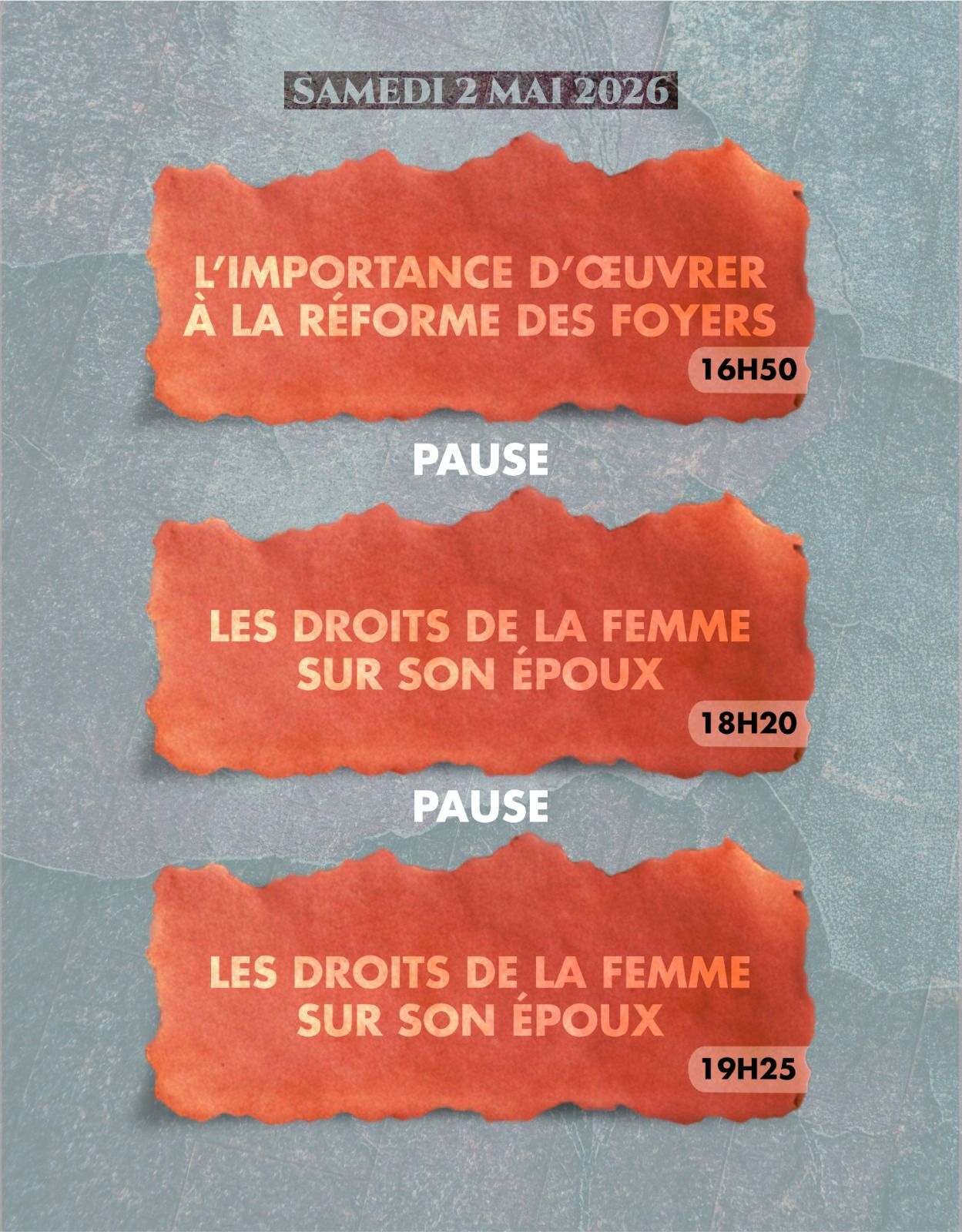 La réforme des foyers à la lumière du Coran et de la Sounnah