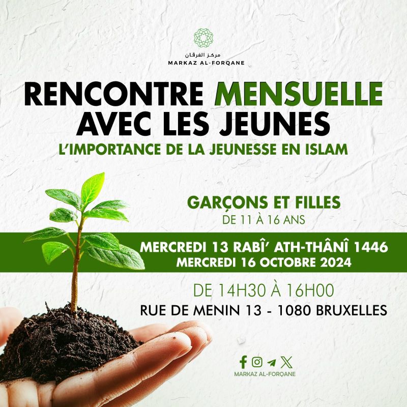 Rencontre mensuelle avec les jeunes 2024