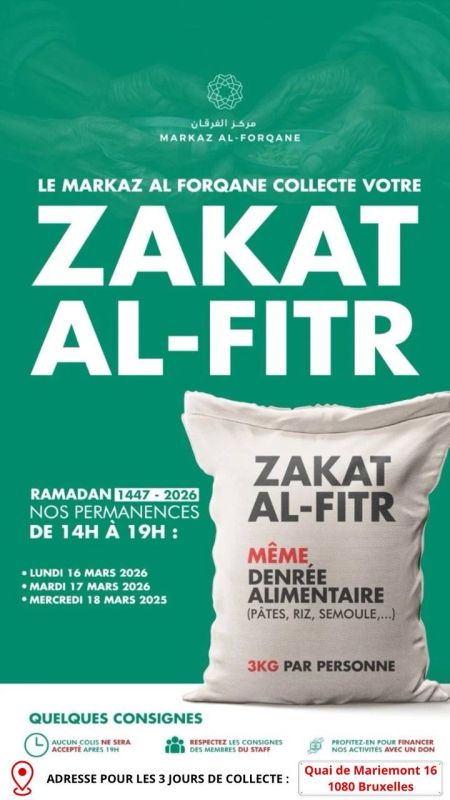 Zakât Al-fitr en nourriture seulement 2025