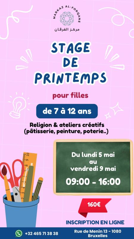 Stage de printemps pour les filles