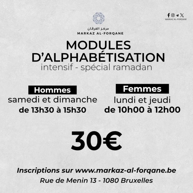 Apprendre à lire l’arabe en un mois