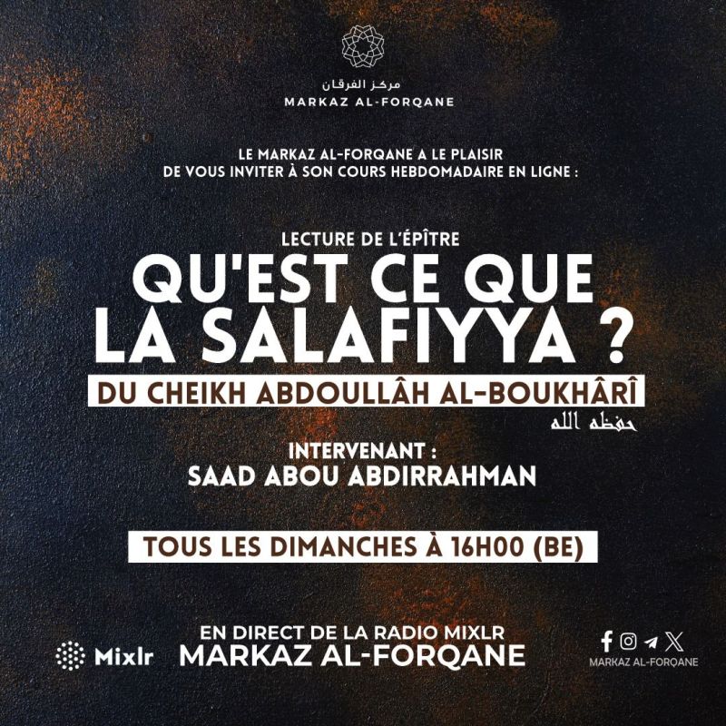 Qu’est-ce que la Salafiyya ?