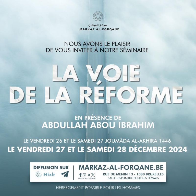 Séminaire ” La voie de la Réforme ”