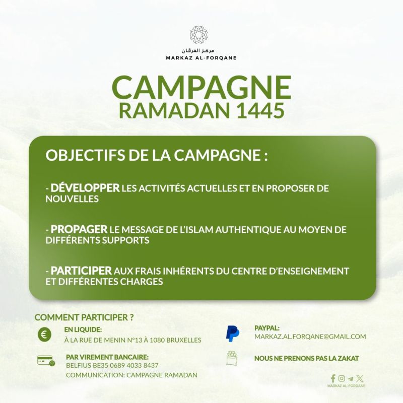 Rentrée cours adultes 2024